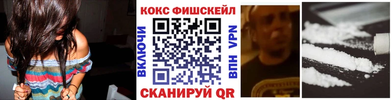 КОКАИН Боливия  omg ССЫЛКА  Челябинск  цены наркотик 