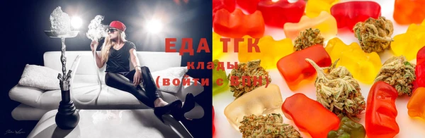 каннабис Алексин