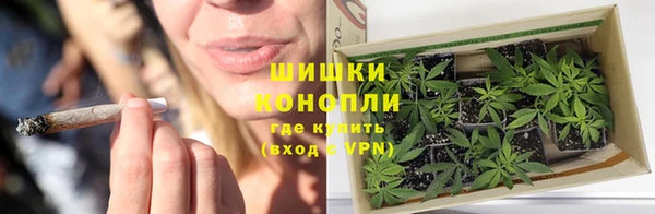 каннабис Алексин