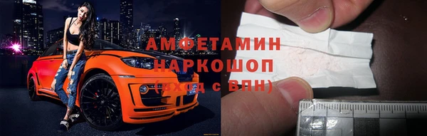 mix Алзамай