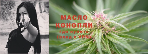 каннабис Алексин