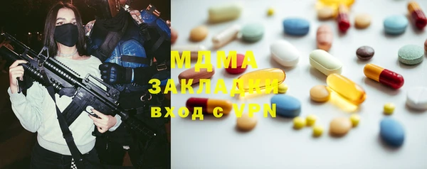 mix Алзамай