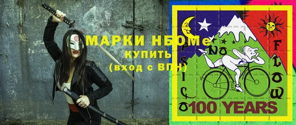 каннабис Алексин
