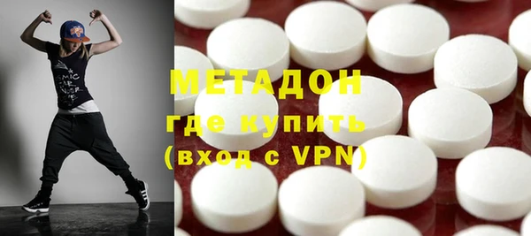 mix Алзамай