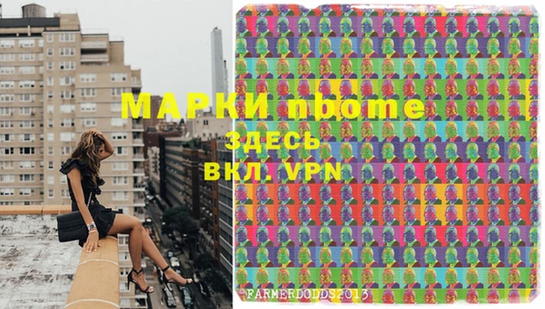 каннабис Алексин