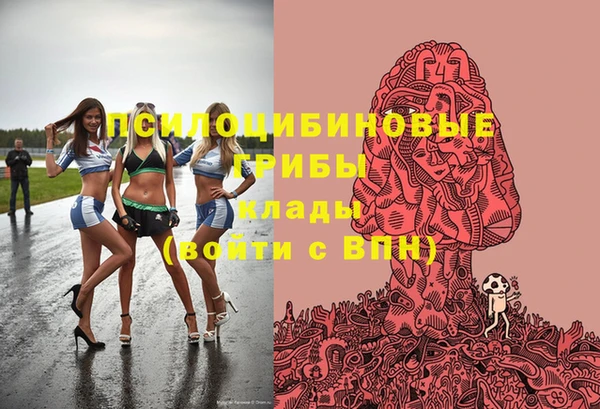 каннабис Алексин
