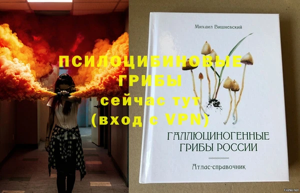 каннабис Алексин