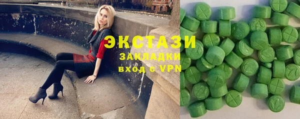 каннабис Алексин