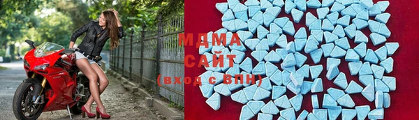 MESCALINE Алексеевка