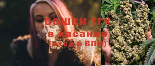 наркотики Пролетарск