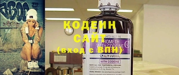 mix Алзамай