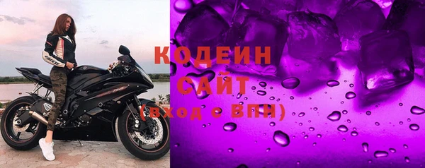 mix Алзамай