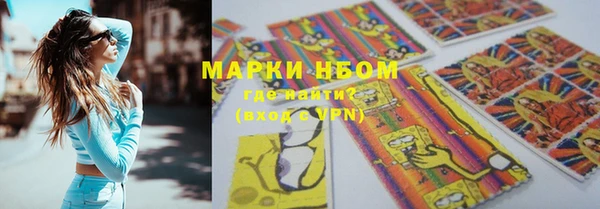 MESCALINE Алексеевка