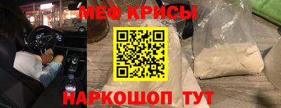 кокаин премиум Среднеуральск