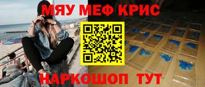кокаин премиум Среднеуральск