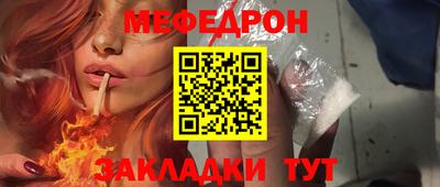 кокаин премиум Среднеуральск