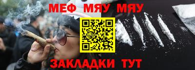 кокаин премиум Среднеуральск
