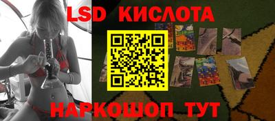 кокаин премиум Среднеуральск