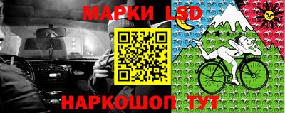 мефедрон Старая Купавна