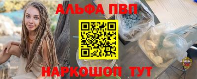 кокаин премиум Среднеуральск