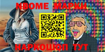кокаин премиум Среднеуральск