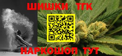 кокаин премиум Среднеуральск
