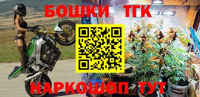 кокаин премиум Среднеуральск