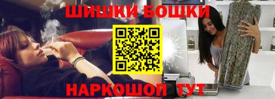 меф Ставрополь