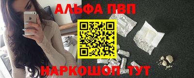 кокаин премиум Среднеуральск