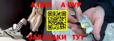 кокаин премиум Среднеуральск
