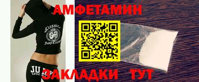 кокаин премиум Среднеуральск