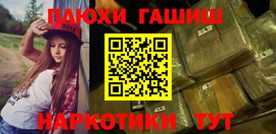 кокаин премиум Среднеуральск