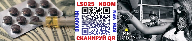 где найти   Челябинск  ЛСД экстази ecstasy 